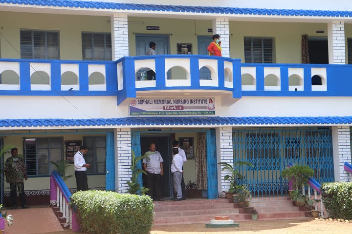 Sephali Memorial Nursing Institute campus in Bardhaman, West Bengal, India — photo 1
