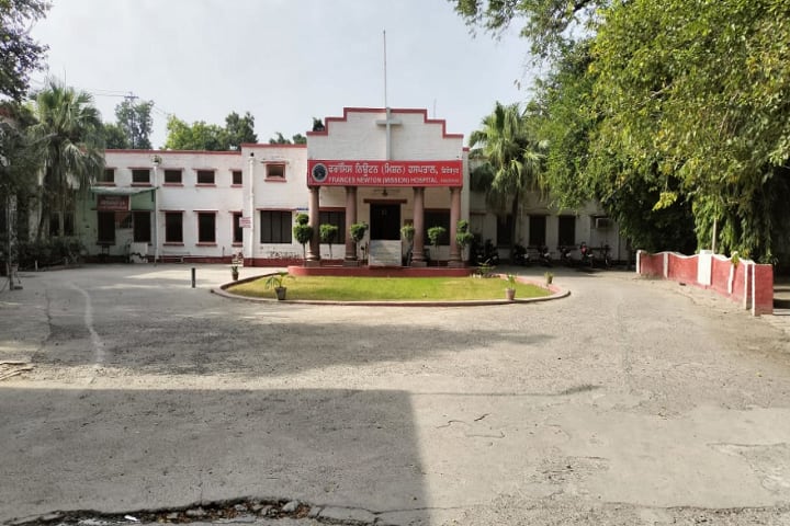 School of Nursing campus in Ferozepur, Punjab, India — photo 1