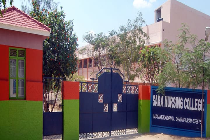Sara Nursing College campus in Tirupur, Tamil Nadu, India — photo 2