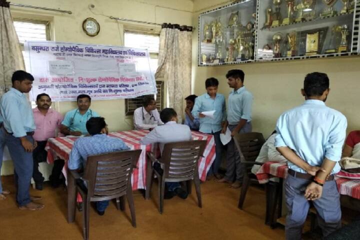 Vasundhara Raje Homeopathic Medical College and Hospital campus in Gwalior, Madhya Pradesh, India — photo 4