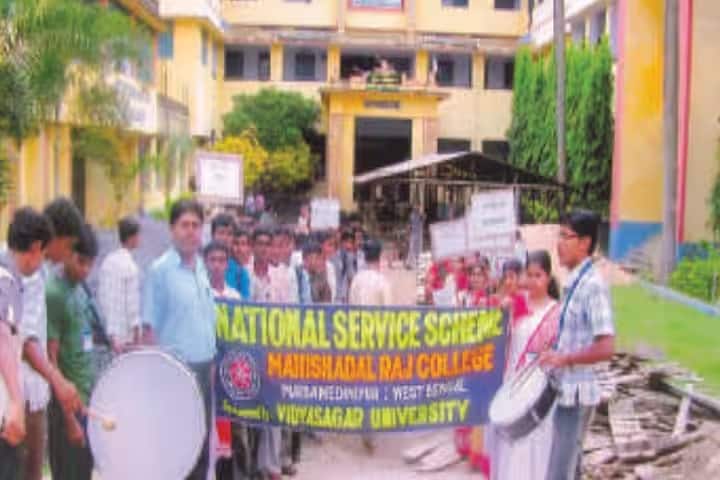 Mahishadal Raj College campus in Medinipur, West Bengal, India — photo 6