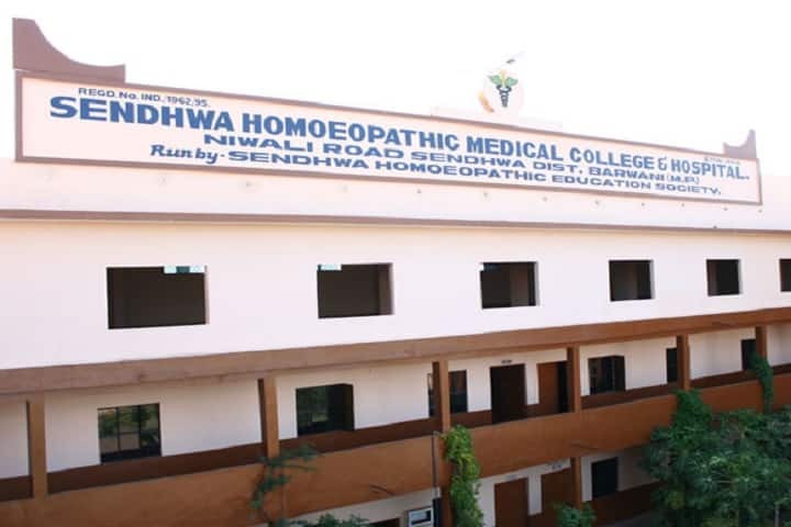 Sendhwa Homeopathic Medical College and Hospital campus in Barwani, Madhya Pradesh, India — photo 2