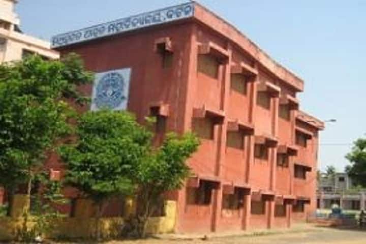 Rourkela Law College campus in Rourkela, Odisha, India — photo 1