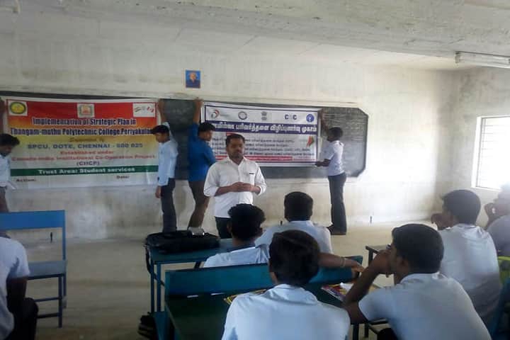 Thangam Muthu Polytechnic College, Theni campus in Theni, Tamil Nadu, India