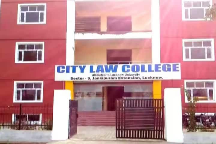 City Law College campus in Lucknow, Uttar Pradesh, India — photo 1