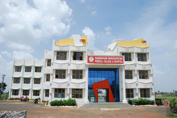 Hahnemann Homoeopathic Medical College and Hospital campus in Bhopal, Madhya Pradesh, India — photo 1