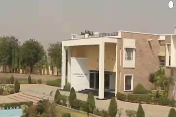HJD Science College campus in Kutch, Gujarat, India — photo 2