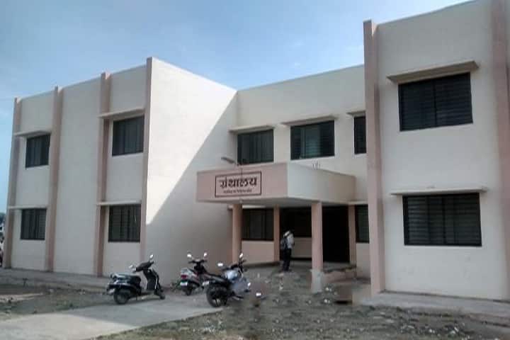 Government Polytechnic campus in Nanded, Maharashtra, India — photo 1