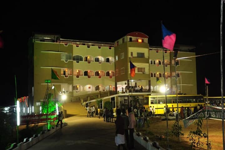 Sri Rajiv Gandhi Polytechnic College campus in Erode, Tamil Nadu, India — photo 1