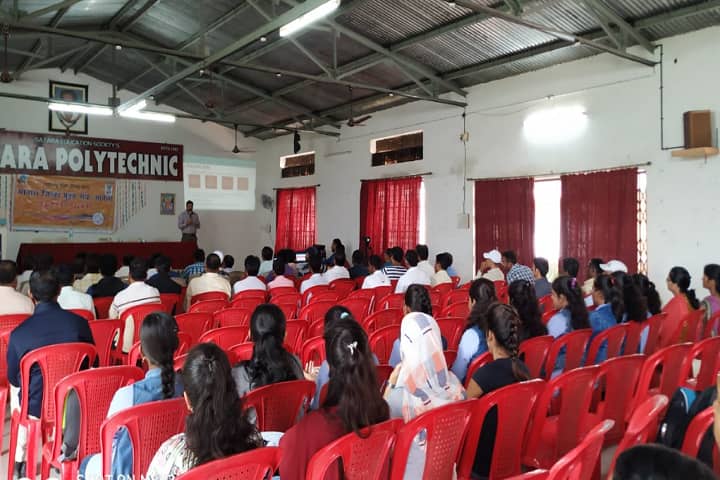 Satara Polytechnic campus in Satara, Maharashtra, India — photo 3