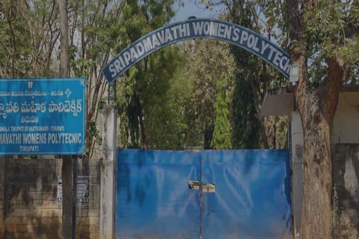 Sri Padmavathi Womens Polytechnic campus in Chittoor, Andhra Pradesh, India — photo 1