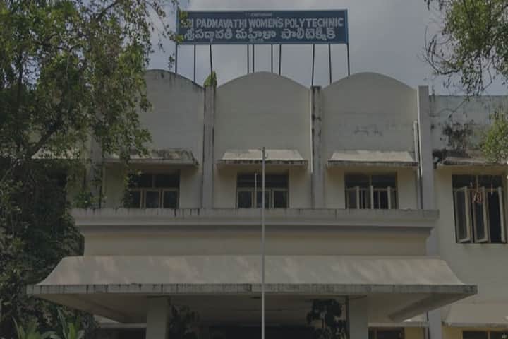 Sri Padmavathi Womens Polytechnic campus in Chittoor, Andhra Pradesh, India — photo 2