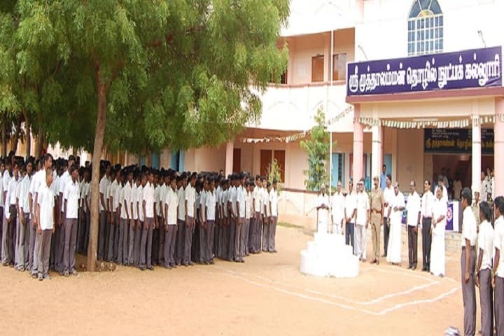 Sri Muthalamman Polytechnic College campus in Ramanathapuram, Tamil Nadu, India — photo 1