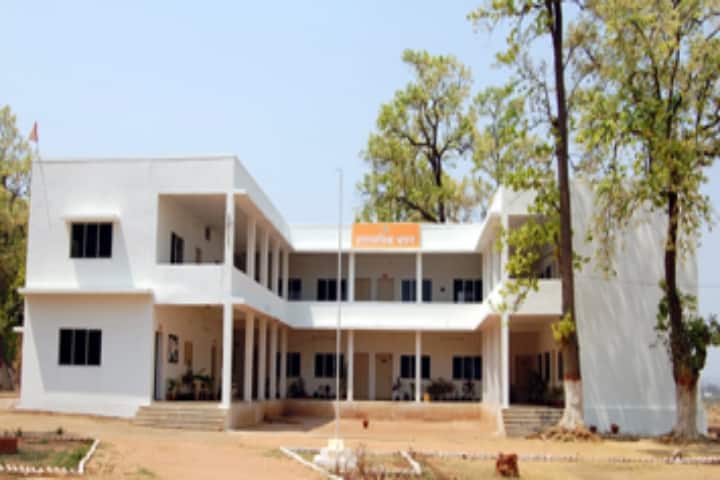 Gurukul Institute campus in Raipur, Chhattisgarh, India — photo 1