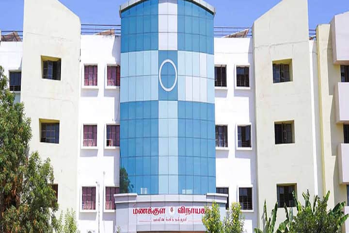 Sri Manakula Vinayagar Polytechnic College campus in Puducherry, India — photo 1