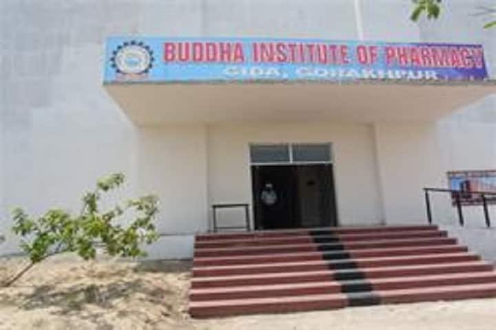 Buddha Institute of Pharmacy campus in Gorakhpur, Uttar Pradesh, India — photo 1