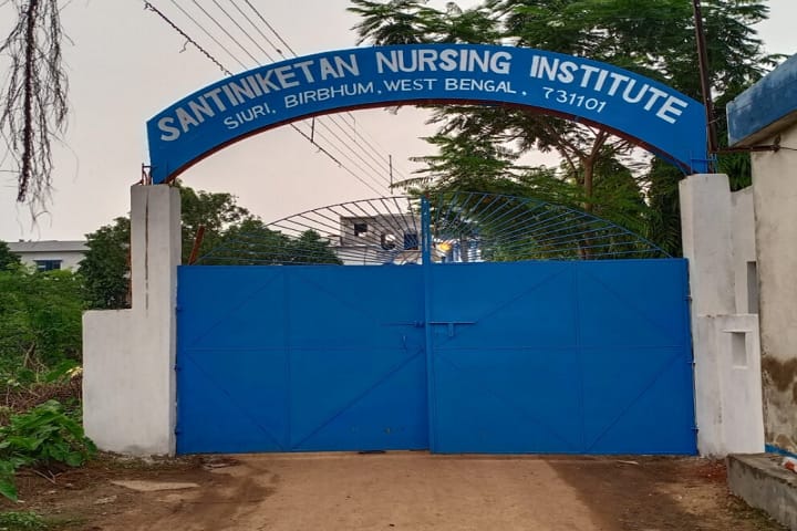 Santiniketan Nursing Institute campus in Birbhum, West Bengal, India — photo 2