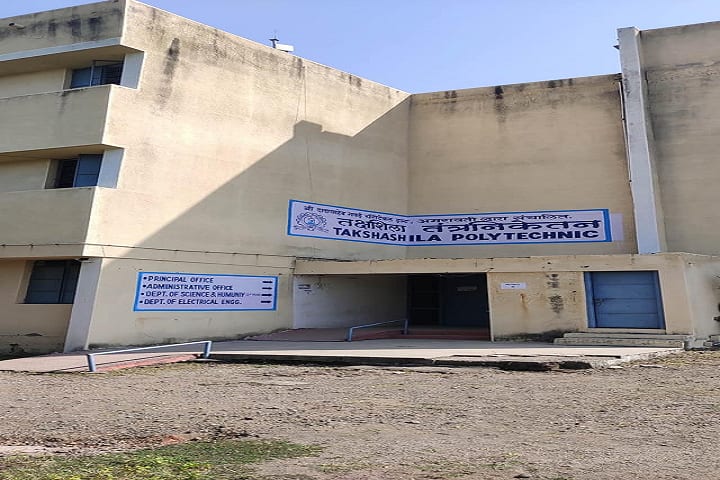Takshashila Polytechnic campus in Amravati, Maharashtra, India — photo 1