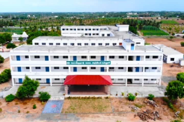SVS Polytechnic College campus in Namakkal, Tamil Nadu, India — photo 1