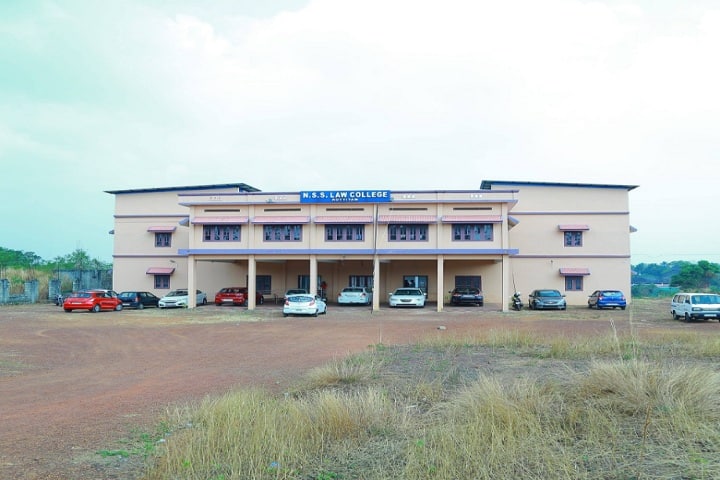 NSS Law College campus in Kottiyam, Kerala, India — photo 2