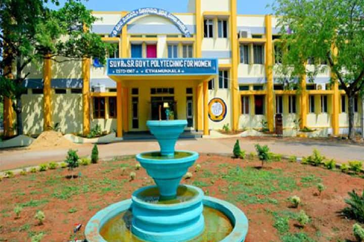 SUVR and SR Government Polytechnic College for Women campus in Prakasam, Andhra Pradesh, India — photo 1
