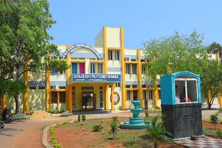 SUVR and SR Government Polytechnic College for Women campus in Prakasam, Andhra Pradesh, India — photo 3