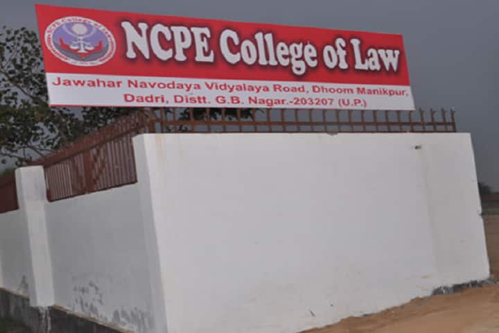 NCPE College of Law campus in Gautam Budh Nagar, Uttar Pradesh, India — photo 1