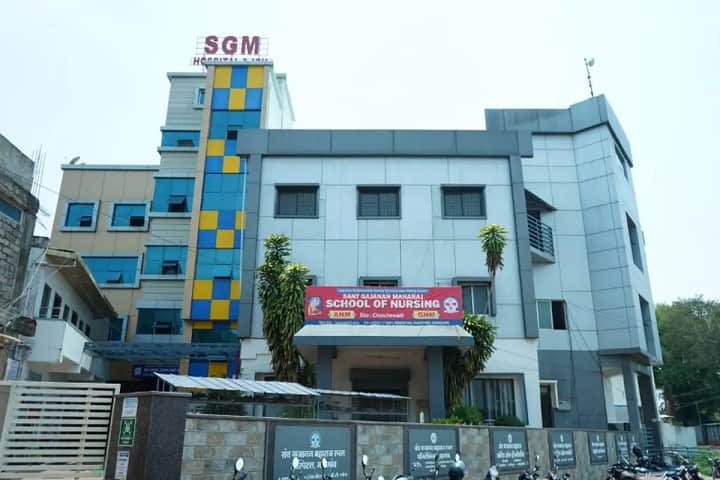 Sant Gajanan Maharaj College of Nursing campus in Chinchewadi, Maharashtra, India — photo 1