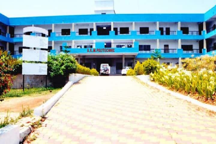 Sunsuba Polytechnic campus in Nashik, Maharashtra, India — photo 1