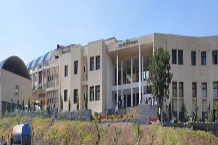 Suhas Institute of Technology campus in Pune, Maharashtra, India — photo 1