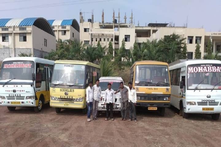 Suhas Institute of Technology campus in Pune, Maharashtra, India — photo 3