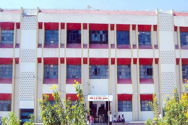 NR Vekariya Master of Law College campus in Junagadh, Gujarat, India — photo 1