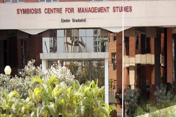 SCMS Pune campus in Pune, Maharashtra, India