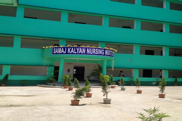 Samaj Kalyan Nursing Institute campus in Purba Medinipur, West Bengal, India — photo 1