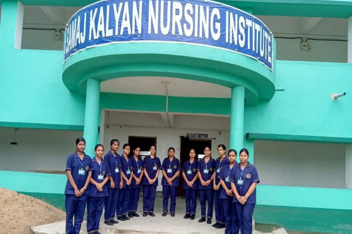 Samaj Kalyan Nursing Institute campus in Purba Medinipur, West Bengal, India — photo 2