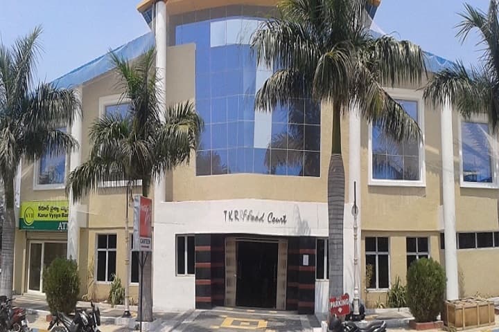 TKR Institute of Management and Science campus in Hyderabad, Telangana, India — photo 2