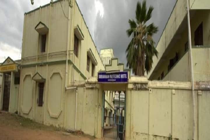 Subramanian Polytechnic College campus in Pudukkottai, Tamil Nadu, India — photo 2