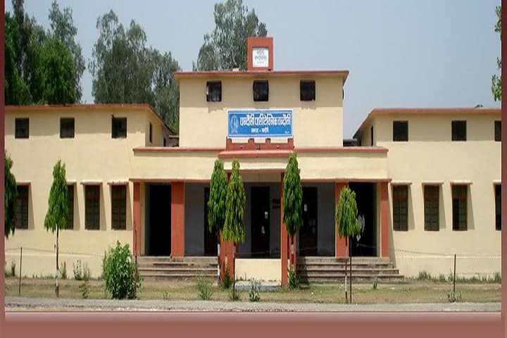 Chandauli Polytechnic campus in Chandauli, Uttar Pradesh, India — photo 2