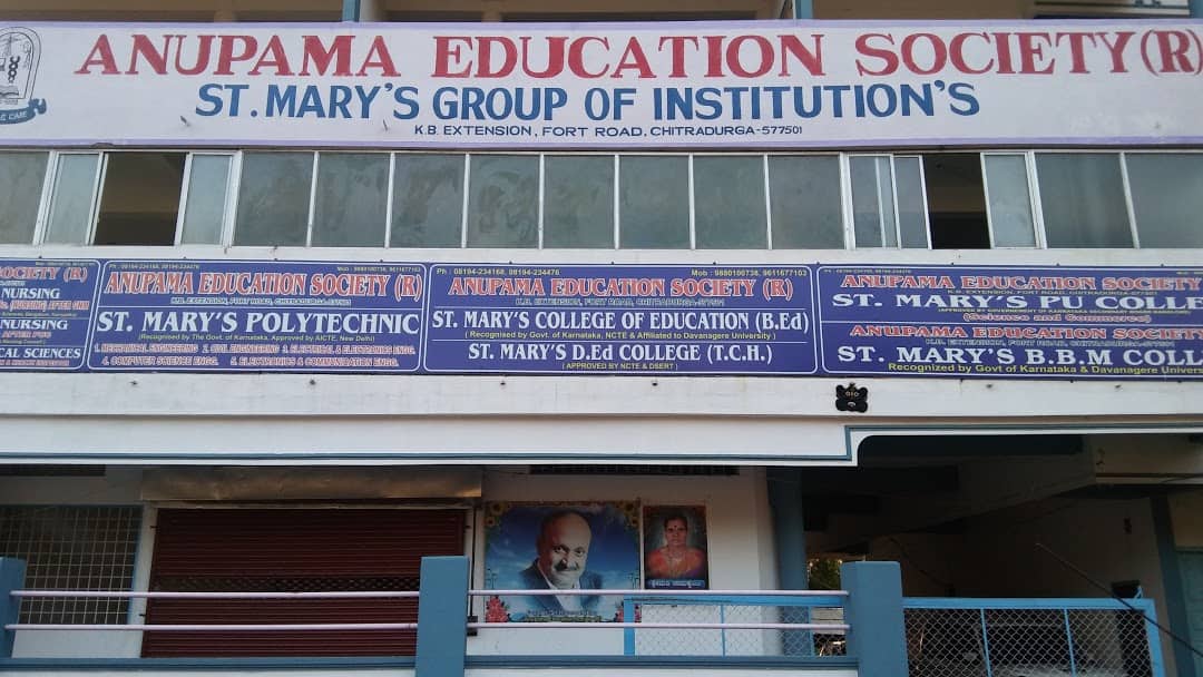 St Mary's Polytechnic campus in Chitradurga, Karnataka, India — photo 1