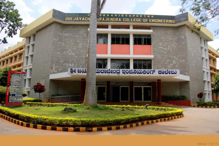 JSS Science and Technology University, Mysuru campus in Mysuru, Karnataka, India