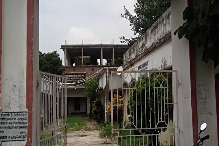 RMM Law College campus in Saharsa, Bihar, India — photo 1