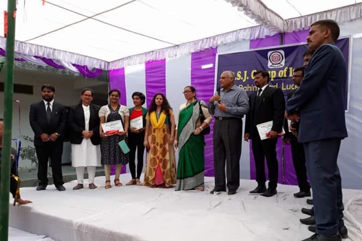 RDSJ Law College campus in Lucknow, Uttar Pradesh, India — photo 5