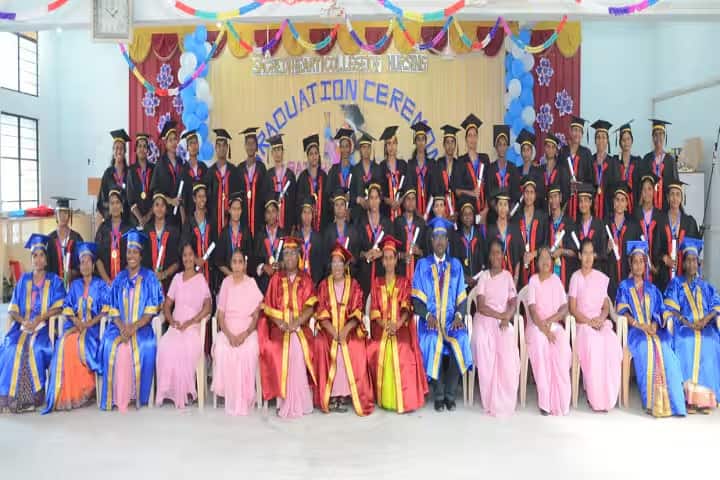 Sacred Heart College of Nursing campus in Dindigul, Tamil Nadu, India — photo 2