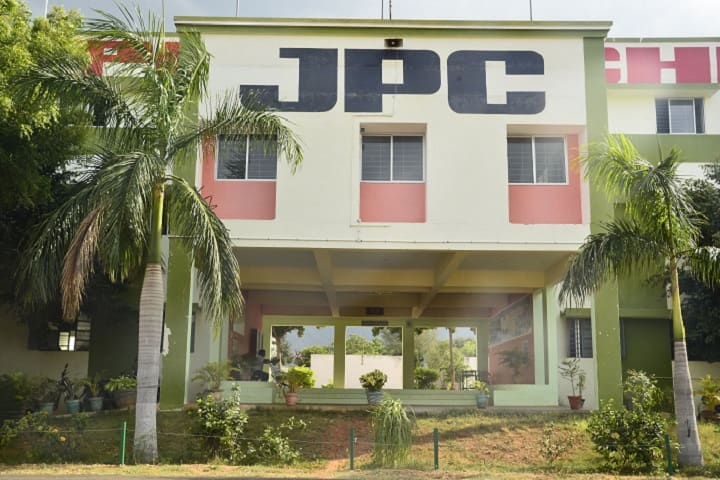 St Joseph's Polytechnic College campus in Dindigul, Tamil Nadu, India — photo 1