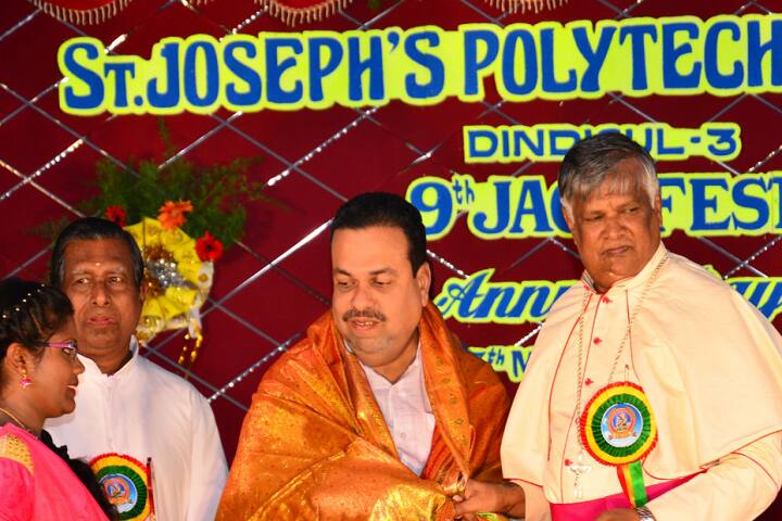 St Joseph's Polytechnic College campus in Dindigul, Tamil Nadu, India — photo 6