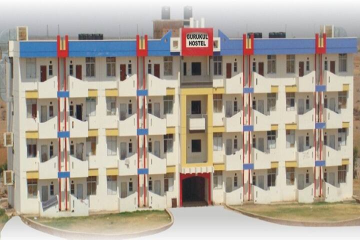 Gurukul Pharmacy College campus in Kota, Rajasthan, India — photo 6