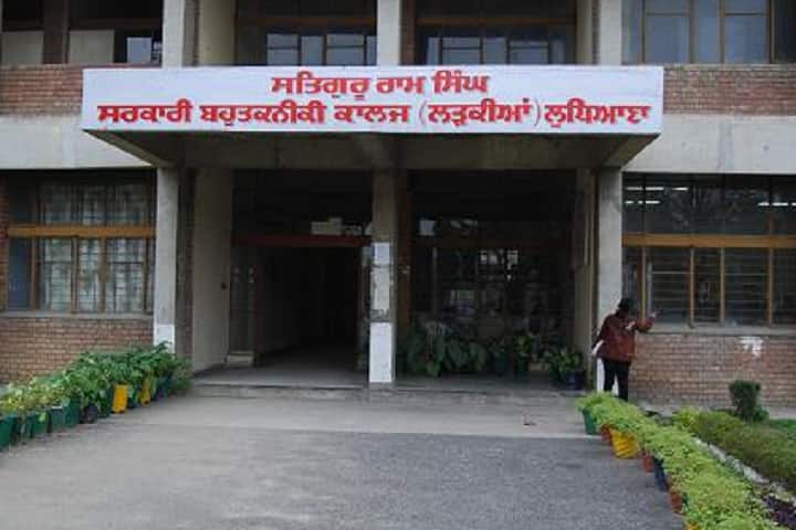 SRS Government Polytechnic College campus in Ludhiana, Punjab, India — photo 1