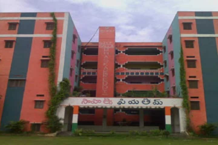 Gyana Jyothi College of Pharmacy campus in Hyderabad, Telangana, India — photo 1