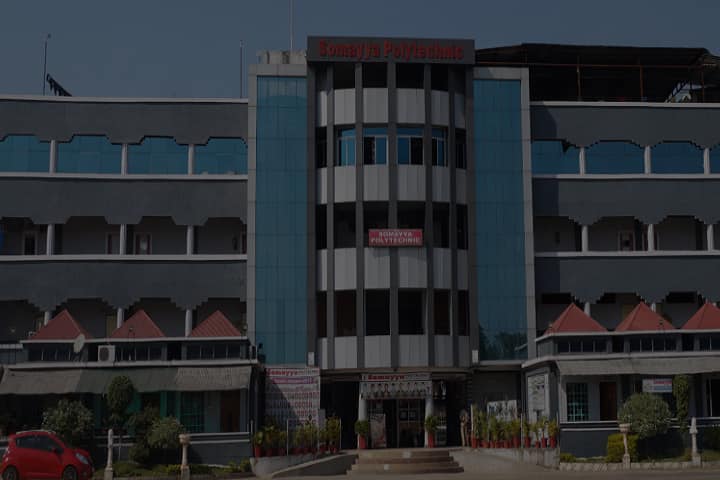 Somayya Polytechnic campus in Chandrapur, Maharashtra, India — photo 1