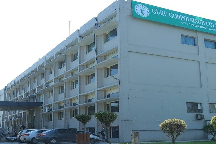 Guru Gobind Singh College of Pharmacy campus in Yamuna Nagar, Haryana, India — photo 1